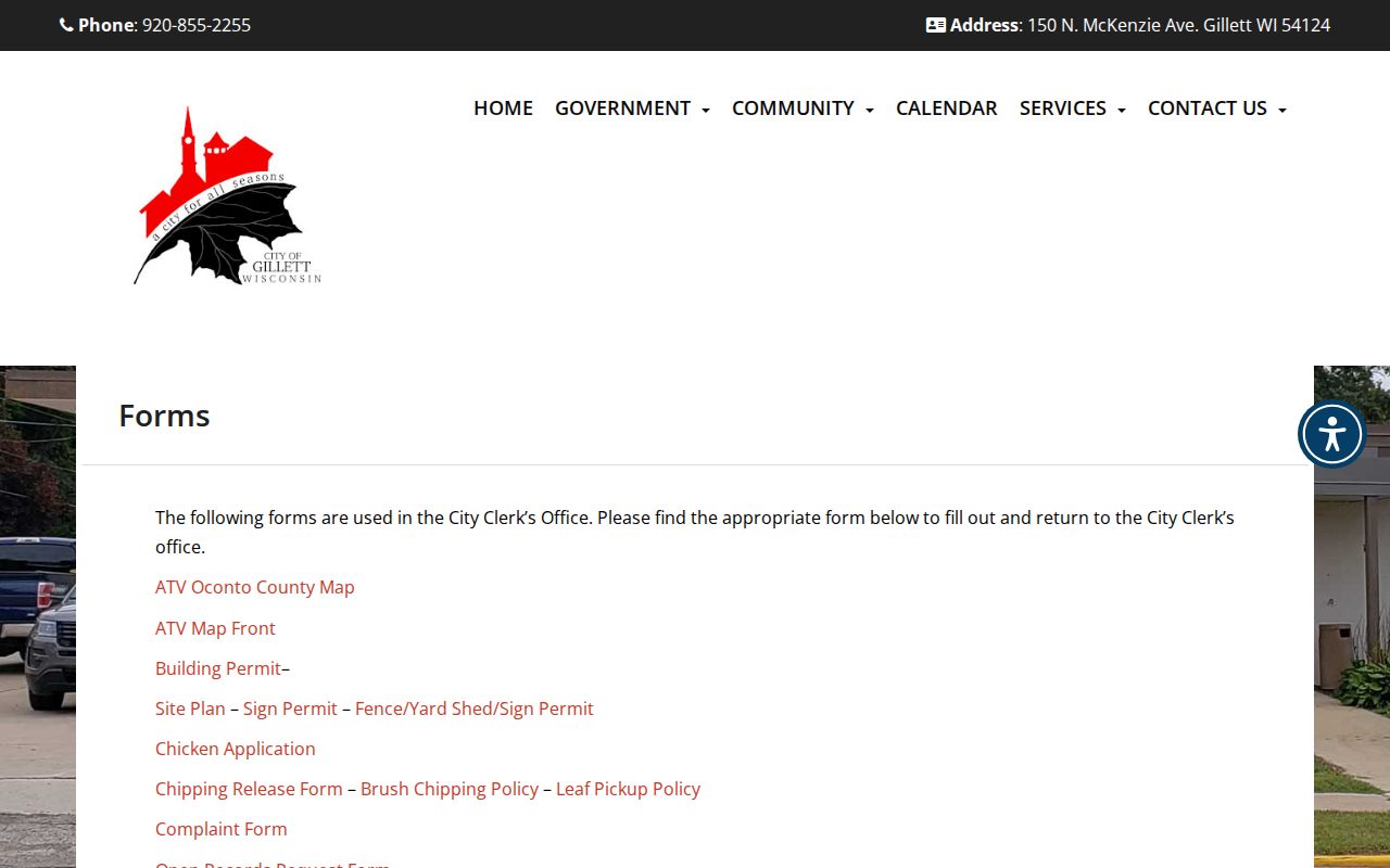 Gillett open records form for police and criminal record requests